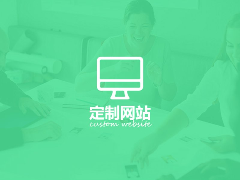 紧跟电商平台潮流,解读北京商城系统开发趋势