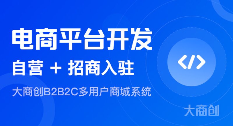 网站建设计划，开启数字营销新纪元